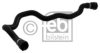 BMW 11531438634 Radiator Hose